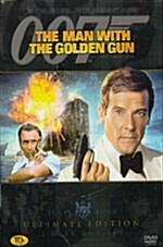 [중고] 007 황금총을 가진 사나이 UE (2disc)