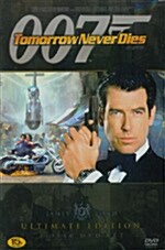 [중고] 007 네버 다이 UE (2disc)