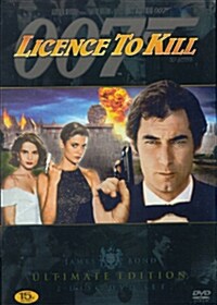 007 살인면허 UE (2disc)