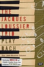 Jacques Loussier Trio Play Bach (Dvd + Cd)
