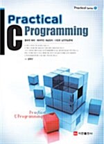 [중고] Practical C Programming