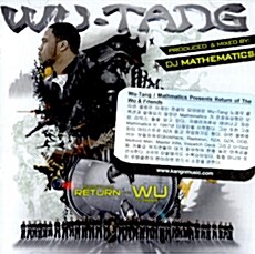 [수입] Wu-Tang - Return Of The Wu And Friends