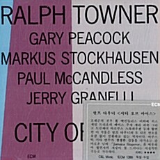 [수입] Ralph Towner - City Of Eyes