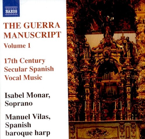 [수입] 게라 필사본에 수록된 17세기 스페인 세속 성악곡 1집