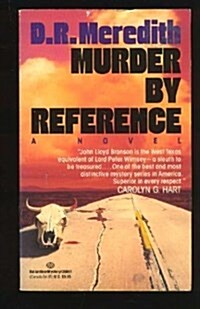 Murder by Reference (Mass Market Paperback, 1st)