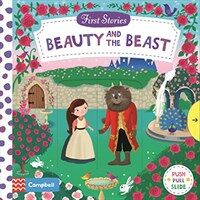 Beauty and the Beast (Board Book)