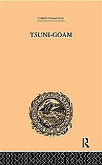 Tsuni-Goam: the Supreme Being of the Khoi-khoi (Paperback)