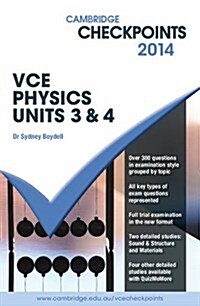 Cambridge Checkpoints VCE Physics Units 3 and 4 2014 and Quiz Me More (Package)