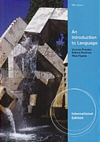 [중고] An Introduction to Language (9th Edition, Paperback)