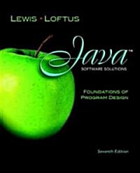 Java Software Solutions (Paperback, Pass Code, 7th)