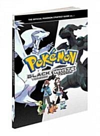 [중고] Pokemon Black & Pokemon White Versions (Paperback)