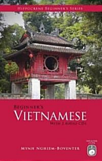 Beginners Vietnamese [With 2 CDs] (Paperback)