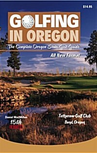 Golfing in Oregon (Paperback)
