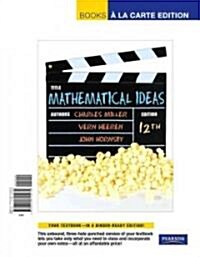 Mathematical Ideas (Loose Leaf, 12)
