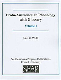 Proto-Austronesian Phonology with Glossary (Paperback)