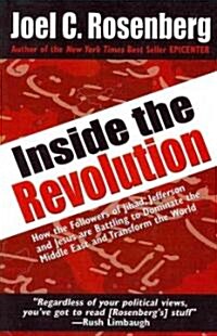 Inside the Revolution (Paperback, Large Print)