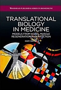 Translational Biology in Medicine (Paperback)