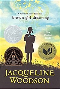 Brown Girl Dreaming (Prebound, Bound for Schoo)