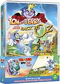 톰과 제리 더블팩 - 오즈의 마법사: 돌아온 톰과 제리 & 스파이 대작전 (2disc 한정판)