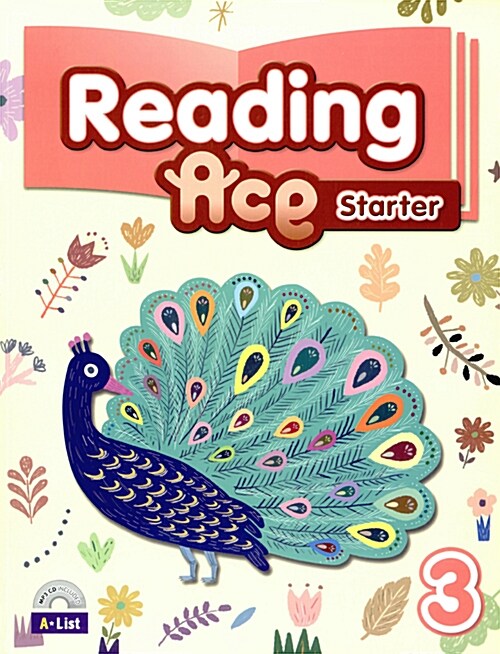 [중고] Reading Ace Starter 3 (Student Book + Workbook + My Portfolio + MP3 CD)