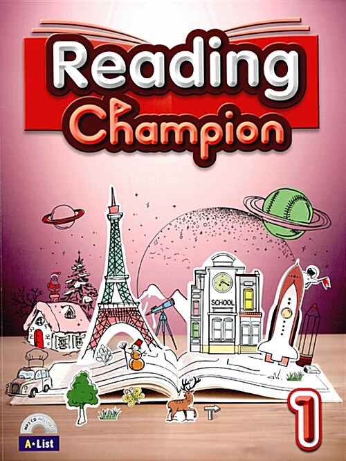 [중고] Reading Champion 1