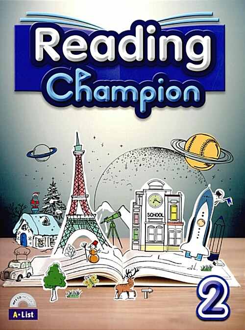 Reading Champion 2