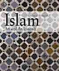 Islam Art and Architecture (Hardcover)