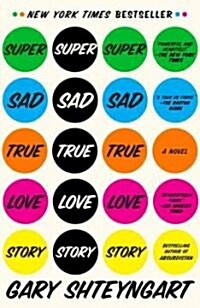 [중고] Super Sad True Love Story (Paperback)