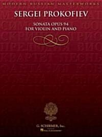 Sonata for Violin, No. 2, Op 94: Violin and Piano (Paperback)