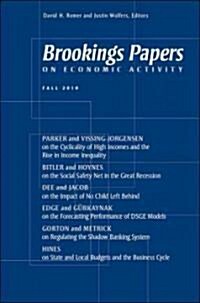 Brookings Papers on Economic Activity: Fall 2010 (Paperback)