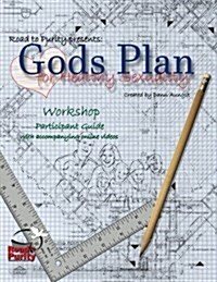 Gods Plan for Healthy Sexuality: Discovering Authentic Sexual Integrity (Paperback)