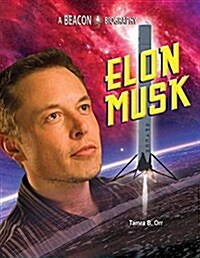 Elon Musk (Hardcover)