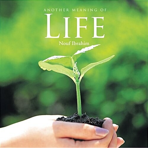 Another Meaning of Life (Paperback)