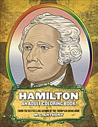 [중고] Hamilton: The Adult Coloring Book (Paperback)