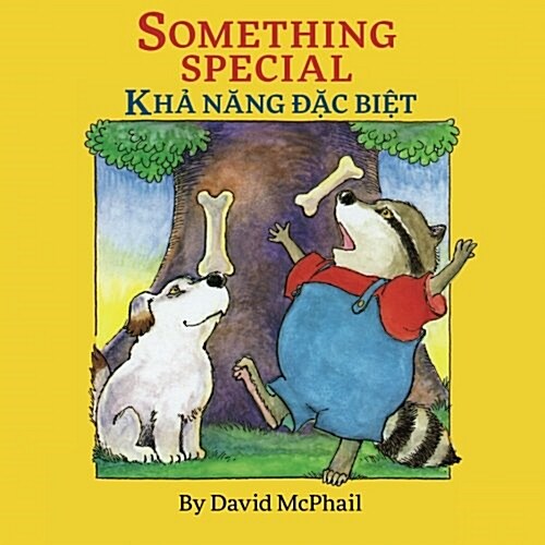 Something Special / Kha Nang Dac Biet: Babl Childrens Books in Vietnamese and English (Paperback)