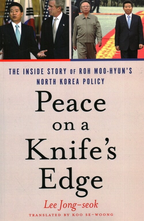 Peace on a Knifes Edge (Paperback)