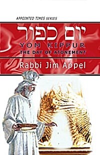 Yom Kippur the Day of Atonement (Paperback)