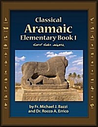 Classical Aramaic (Paperback)