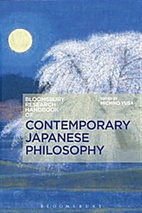 The Bloomsbury Research Handbook of Contemporary Japanese Philosophy (Hardcover)