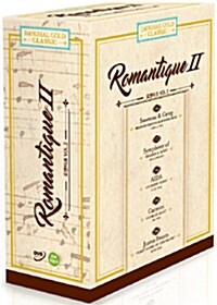 임페리얼 골드 클래식 Vol. 4: 로맨티크 II (5disc)