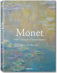 [중고] Monet or the Triumph of Impressionism (Hardcover)