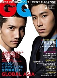 GQ JAPAN (ジ-キュ- ジャパン) 2011年 03月號 [雜誌] (月刊, 雜誌)