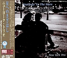[수입] New York Trio -  Stairway To The Stars