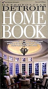 Metropolitan Detroit Home Book, Second Edition (Hardcover, 2)
