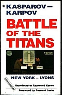 Battle of the Titans (Paperback)