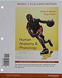 Human A&p Books a la Carte Edition; Human A&p Lab Manual, Cat Ver, Books a la Carte Edition; Modified Mastering A&p with Pearson Etext -- VP Access Ca (Hardcover, 10)