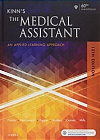 Kinns the Medical Assistant - Text + Study Guide + Virtual Medical Office for Medical Assisting Package (Hardcover, 13)