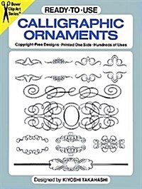 Ready to Use Calligraphic Ornaments (Paperback)