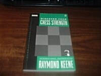 Discover Your Chess Strength (Paperback, Reissue)