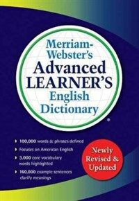 Merriam-websters Advanced Learners English Dictionary (Paperback)
